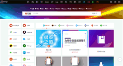 Desktop Screenshot of 46design.com